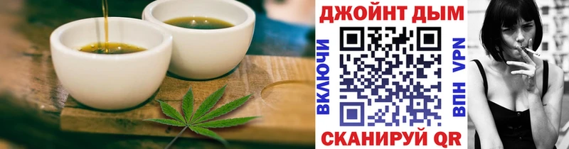 Canna-Cookies конопля Чебаркуль