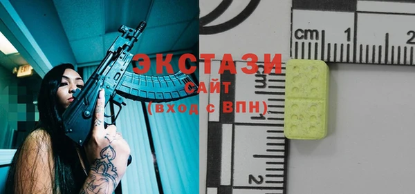 мдпв Осташков