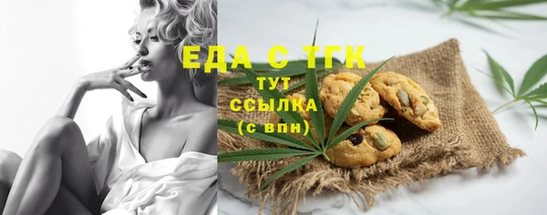 дурь Абдулино