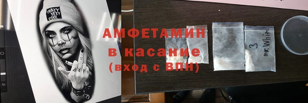 дурь Абдулино