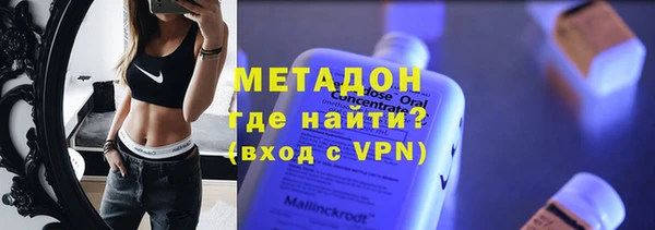 кокс Абаза