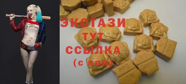 дурь Абдулино