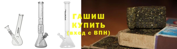 первитин Остров