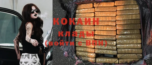 дурь Абдулино