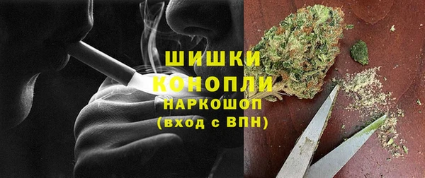 первитин Остров