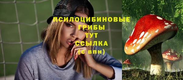 первитин Остров