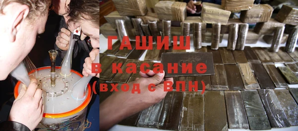 первитин Остров