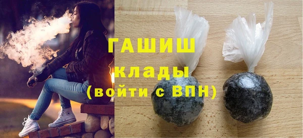 кокс Абаза
