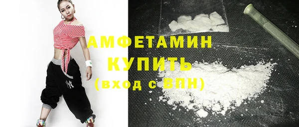 первитин Остров