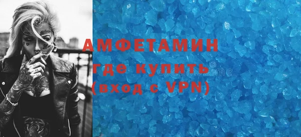 дурь Абдулино