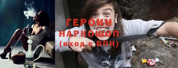 кокс Абаза
