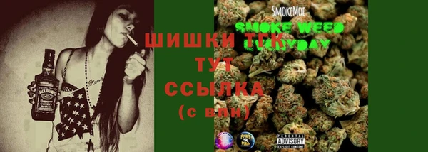 кокс Абаза