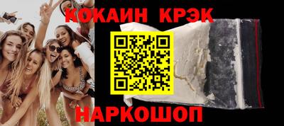 прущая мука Нарткала