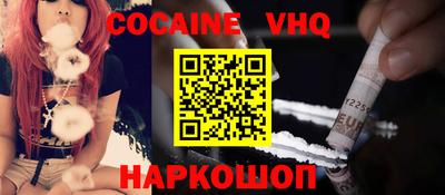 амфетамин Нальчик