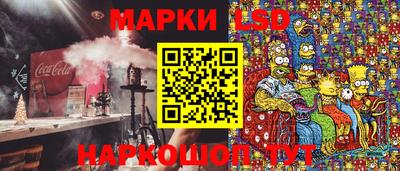 амфетамин Нальчик