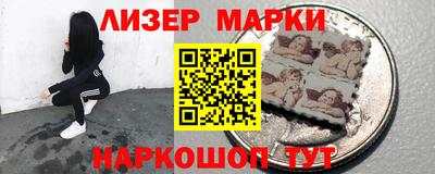 прущая мука Новозыбков