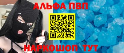 кокс Новодвинск