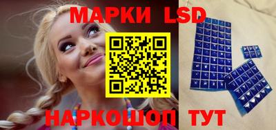 прущая мука Нарткала