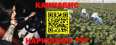 кокс Новодвинск