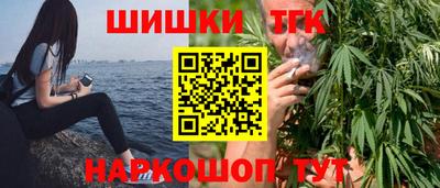 прущая мука Нарткала