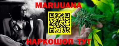 кокс Новодвинск