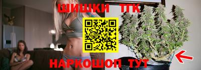 прущая мука Нарткала
