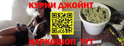 PSILOCYBIN Наро-Фоминск