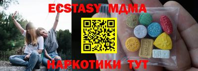 прущая мука Нарткала