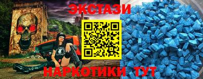 PSILOCYBIN Наро-Фоминск