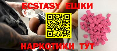 амфетамин Нальчик