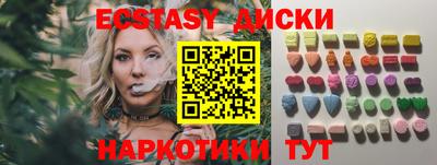 прущая мука Нарткала