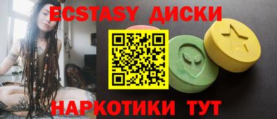 PSILOCYBIN Наро-Фоминск