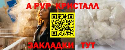 героин Новокубанск