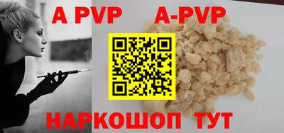 PSILOCYBIN Наро-Фоминск