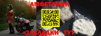 PSILOCYBIN Наро-Фоминск