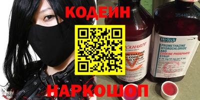 прущая мука Нарткала