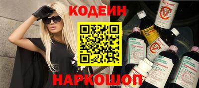 прущая мука Нарткала