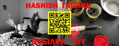 PSILOCYBIN Наро-Фоминск