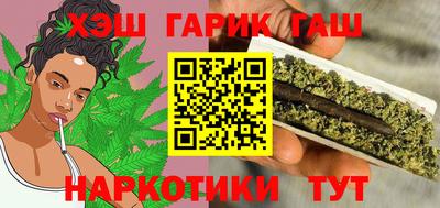 героин Новокубанск