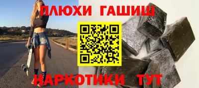 кокс Новодвинск