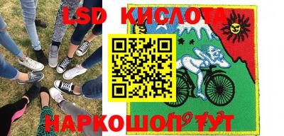 прущая мука Нарткала