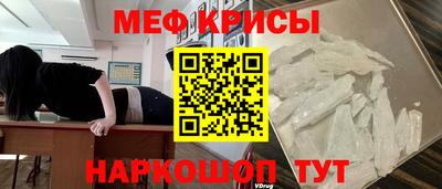 прущая мука Нарткала