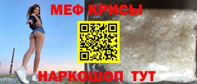 PSILOCYBIN Наро-Фоминск