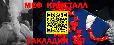 амфетамин Нальчик
