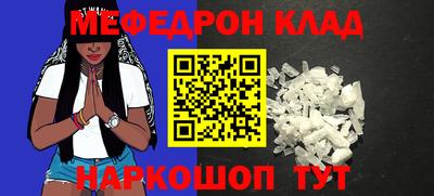 прущая мука Нарткала
