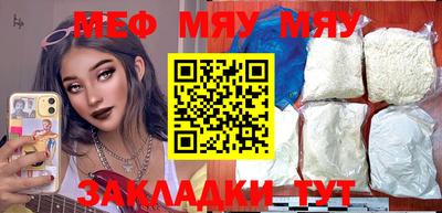 кокс Новодвинск