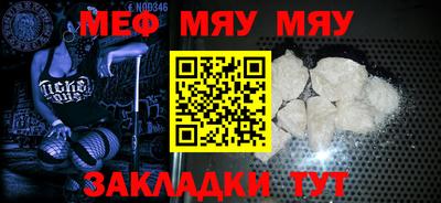 кокс Новодвинск