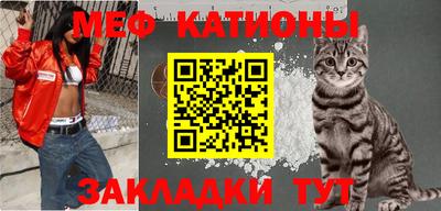 прущая мука Нарткала