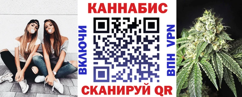 сколько стоит  Чебаркуль  МАРИХУАНА ГИДРОПОН 
